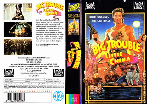 Preisvergleich Produktbild Big Trouble in Little China