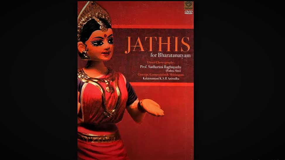 Explore the SUPER AUDIO DVD Player for Bharatanatyam with Prof. Sudharani Raghupathy