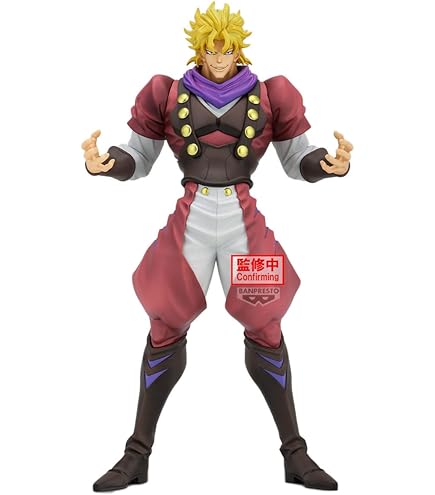 Ichibansho Figure - JoJo's Bizarre Adventure - Dio Brando