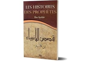 Les Histoires des Prophètes