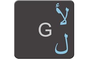 Keystickers® | Autocollant arabique pour claviers de PC/Ordinateur Portable et Ordinateur Portable 14x14 mm, Film Mat Transparent, Couleur Bleu Clair | Arabic Keyboard Stickers