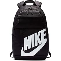 nike elemental 2.0 backpack ba5786