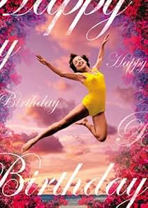 Happy Birthday, Ballet Dancer, Greetings Card: Amazon.co.uk: Kitchen & Home