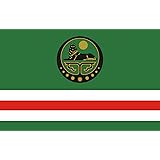 magFlags Flagge: Large State Flag of Chechen Republic of Ichkeria | Querformat Fahne | 1.35m² | 90x150cm » Fahne 100% Made in Germany