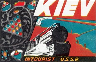 Kiev Intourist USSR - Vintage Image Mouse Mat