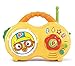 Produktbild PORORO Musicbox 20,5 x 9 x 15 cm gelb EQ Spielzeug Musical Lied Radio Lampe Spielzeug