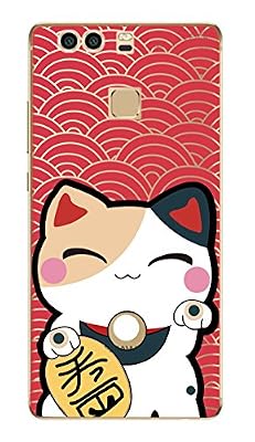 Novago Huawei P10 Lite NOVAGO Coque souple transparente avec impression de qualité pour Huawei P10 Lite - Chat Bonheur