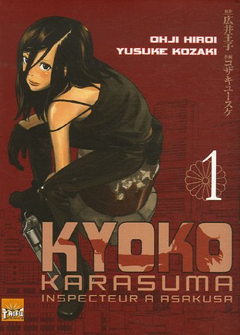Kyoko Karasuma : Inspecteur à Asakusa — Tome 1