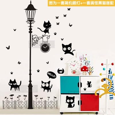 GOUZI Waterproof self adhesive wallpaper background wall sticker black dandelion art creative wallpaper, Geek kittens + light barrier Removable wall sticker For Bedroom Living Room Background Wall Bathroom Study Barber Shop