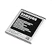 Produktbild Samsung EB-L1D7IBUCSTD Standard-Akku (Li-Ion, 1.850 mAh), NFC Galaxy I9210