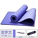 Produktbild YOOMAT Grün Flach Unterstützung erhöhte Training Gymnastikmatte Fitnessmatte Kit Starter 8 mm Herren Bodenschutzmatte Verlängerung, 6 (Starter, Violett Netzwerk Paket 3-Teilig set99868