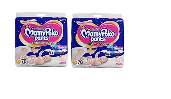 mamy poko pants small 78