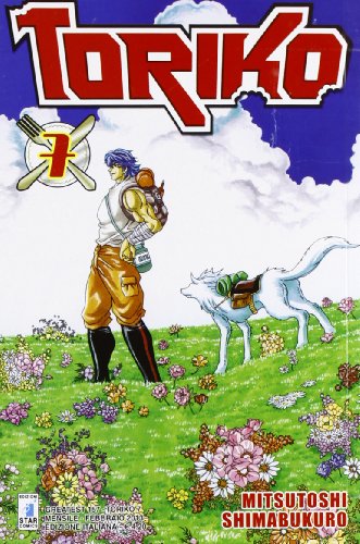 Download Toriko: 7 Download Toriko: 7