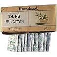 Hamdard Qurs Mulayyan tab. Pack Of 10 (4 tab. Each)