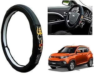 WolkomHome Ring Type Car Steering Wheel Cover (Om Namah Shivay) for Mahindra KUV 100%29