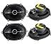 4) Kicker 41DSC684 D-Series 6x8 400 Watt 2-Way 4-Ohm Car Audio Coaxial Speakers RS.14749.00