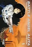 Battle Angel Alita - Perfect Edition 1 (1) by 