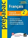 Image de Français 2de - Prépabac Cours & entraînement: Cours, méthodes et exercices - Seconde