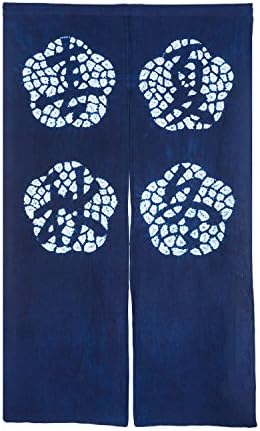 RH Japanese Noren Front Door Curtain Shibori Navy Blue Kanji - 150 x 85 cm