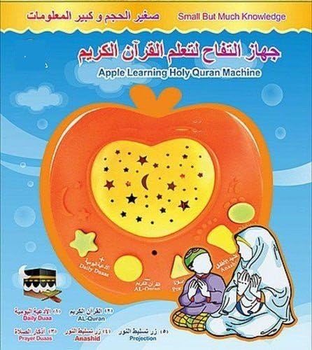 New High Quality Islamic Apple Learning Holy Quranic Hub for kids.