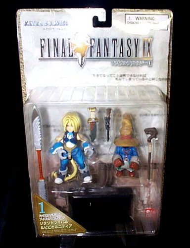 Preisvergleich Produktbild Final Fantasy Ix Figure#1 Japanese Import