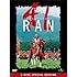Ran [Special Edition] [2 DVDs]