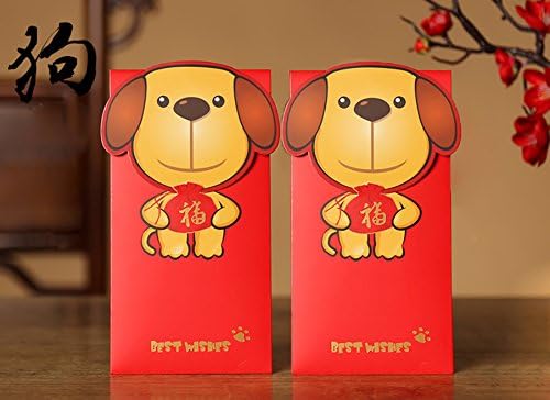 Ordery Lovely Dog Red Envelopes New Year Gifts, Year of Dog Creative Cartoon Red Packets, Pack of 8