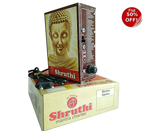 AADI SALE!54 in 1 Mantra Chanting sloka / divine voice,pooja chanting box, devotional songsSALE!DEAL OF THE DAY!!CHANTING BOX-Mantra Chanting Box – TODAY