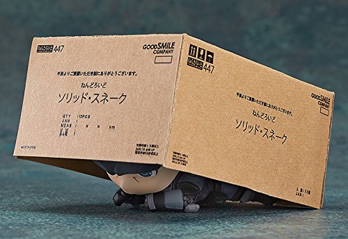 Metal Gear Solid Nendoroid Solid Snake (non-scale ABS & amp; ATBC-PVC painted action figure)