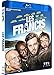 Les Francis [Edizione: Francia]
