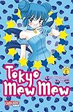 Image de Tokyo Mew Mew, Band 2