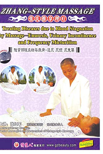 Preisvergleich Produktbild Enuresis, Urinary Incontinence and Frequency Micturition