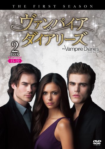 Preisvergleich Produktbild Vampire Diaries S1 Collectox2 [DVD-AUDIO]