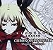 Produktbild Ps3 Game Blazblue Phase 3 Chronopahntasma by Imports (2013-11-27)