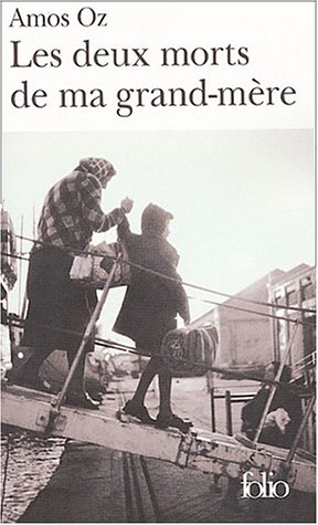 Download Les Deux Morts de ma grand-mère et autres essais Download Les Deux Morts de ma grand-mère et autres essais