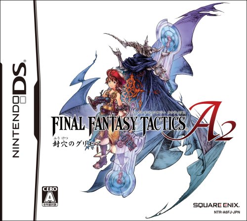 Preisvergleich Produktbild Final Fantasy Tactics A2: Fuuketsu no Grimoire (japan import)