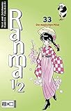 Ranma 1/2 33 by