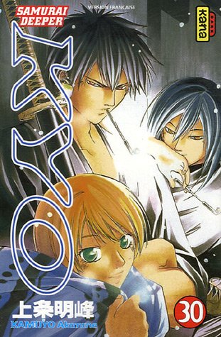 Samurai Deeper Kyo — Tome 30