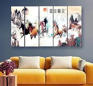 Artdira Korean Eight Horses Vastu Shastra Prosperity Multiple Frames Wall Painting For Living Spaces & Office With Sparkle Touch 7mm Hard Wooden Board (50 30 inches) AD_MFC_79