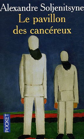 couverture de : Le pavillon des canc&eacute;reux
