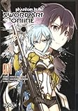 Sword Art Online - Phantom Bullet Vol.1