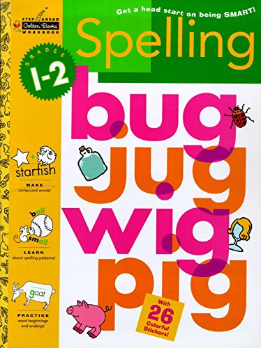 Spelling (Grades 1 - 2) (Step Ahead Golden Books Workbook)