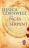 Les Pages du serpent