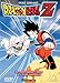 Dragonball Z: The Strongest Guy In The World [DVD]