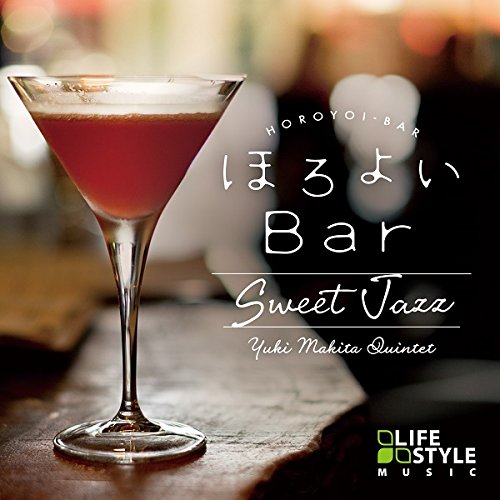 Preisvergleich Produktbild Horoyoi Bar:Sweet Jazz