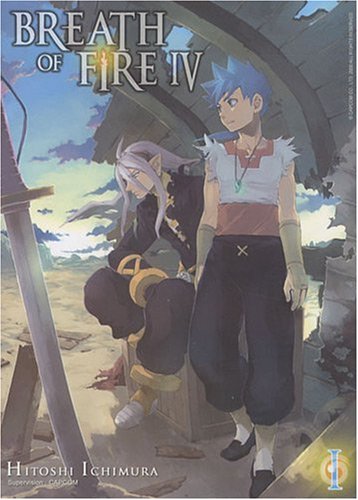 Breath of Fire IV — Tome 1