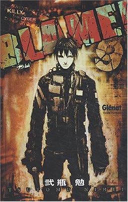 GLENAT Blame : Tome 9