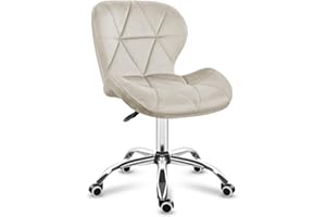 ‎MARK ADLER MARK ADLER Future 3.0 | Drehstuhl Bürostuhl Stuhl Schreibtischstuhl Polsterstuhl | Höhenverstellbar bis 130 kg belastbar Atmungsaktiver Samt Velours | Homeoffice Arbeitszimmer Schminktisch | Beige