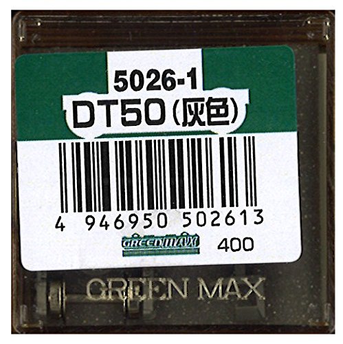 Preisvergleich Produktbild Spur N 5026-1 DT50 (JR Tokai)