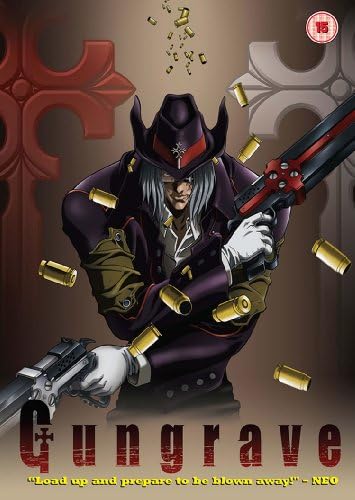 Gungrave Collection [DVD]